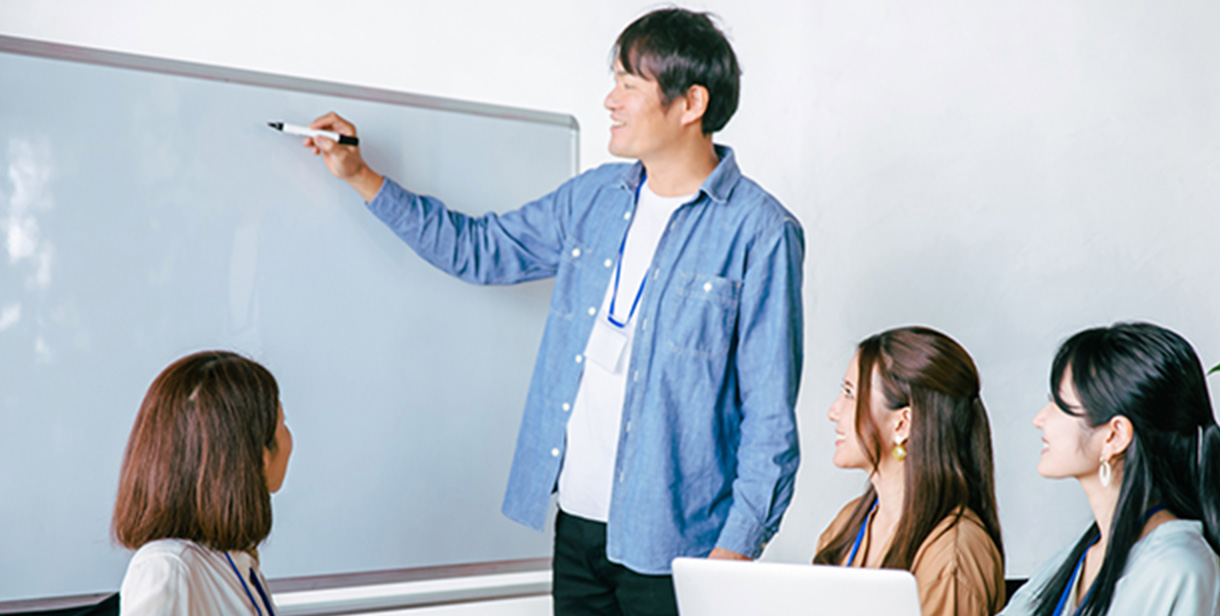 セミナー・研修